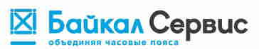 Транспортная компания Деловые линии  ПЭК и Деловые Линии и Байкал Сервис и Энергия и Автотрейдинг и Регион Групп и Скиф-Карго и КИТ.