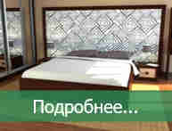 Кровать К-1 с подъемным механизмом 80х200